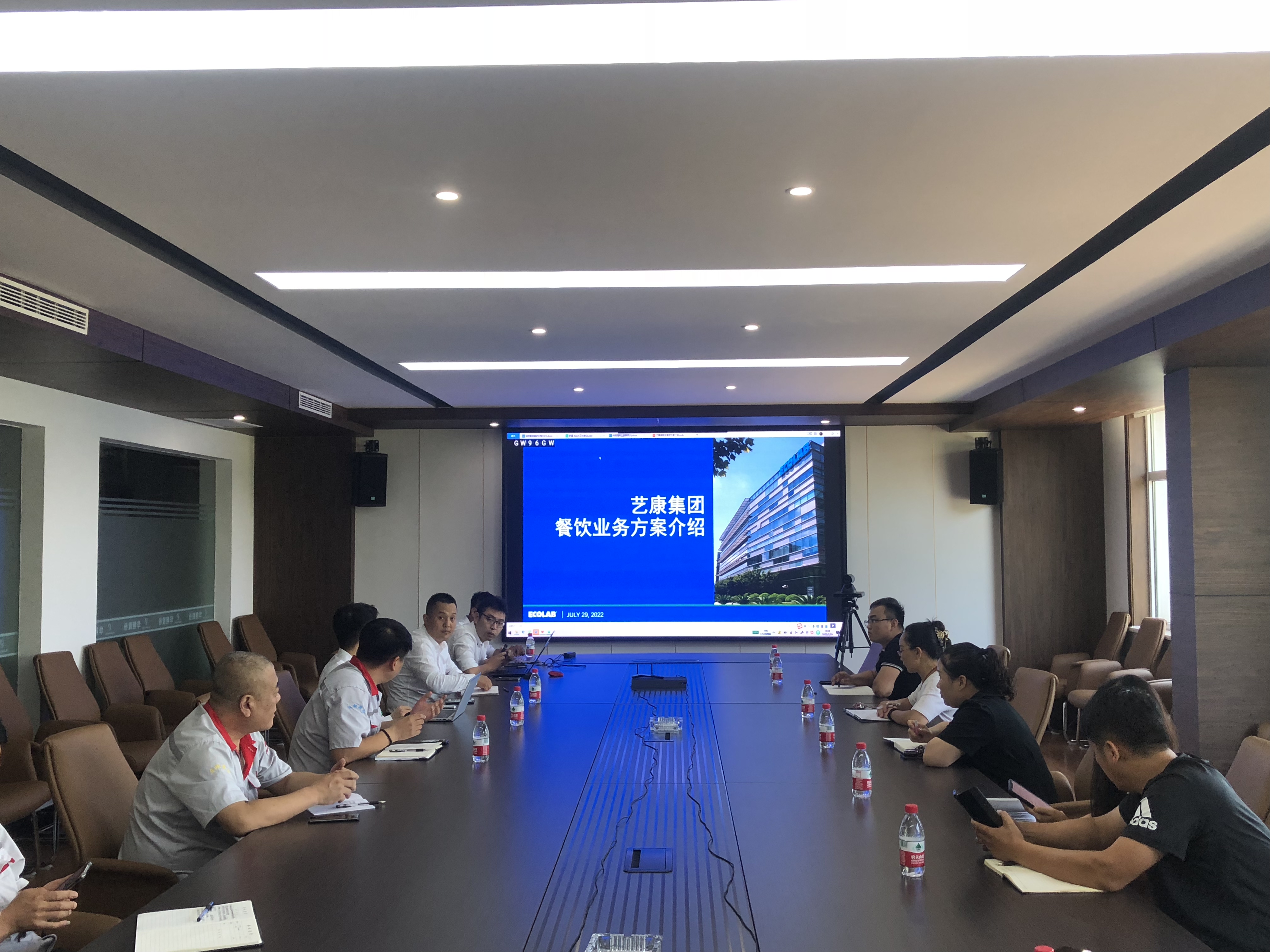 華翔攜手藝康集團，確保員工“舌尖上的安全”