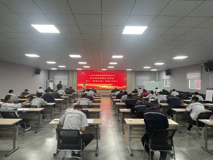 首批！職業(yè)技能等級自主評價(jià)成功開展
