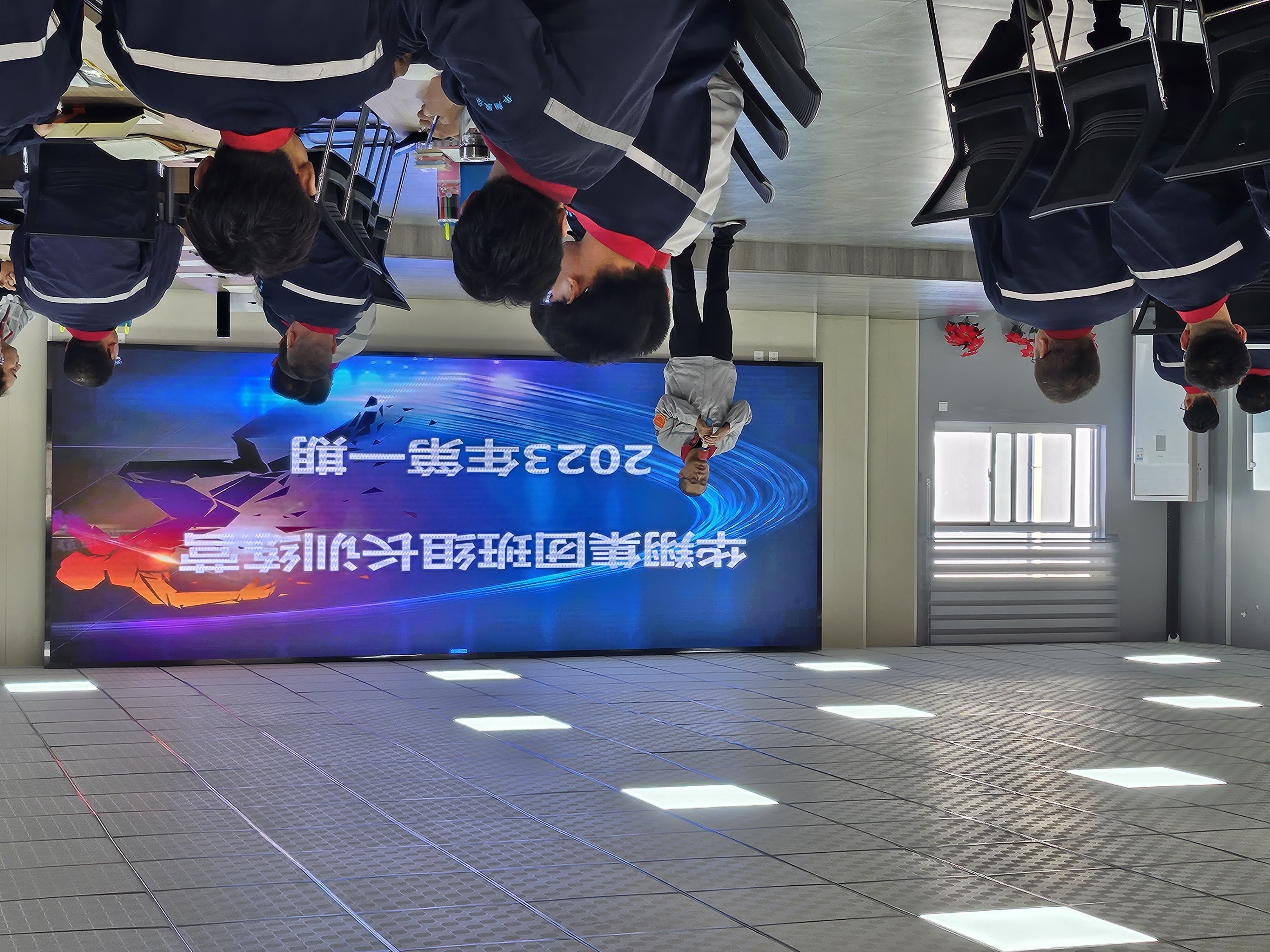 華翔集團(tuán)班組長(zhǎng)訓(xùn)練營(yíng)2023年第一期開營(yíng)啦！
